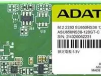 Ssd накопитель a-data ultimate su650 120 gb sata-iii