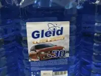 Незамерзайка оптом от производителя в Казахстане, фотография 2