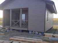 Строительство и ремонт недвижимости, фотография 2