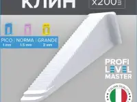 СВП-PLM, фотография 9