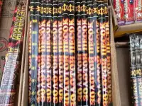 Салюты, фотография 3