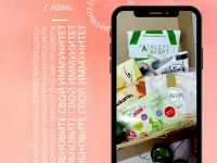 Мы ищем сильных партнёров по всему Казахстану.