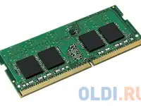 Оперативная память для ноутбука foxline fl2666d4s19-8g so-dimm 8gb ddr4 2666 mhz