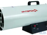 Тепловая пушка газовая интерскол тпг-30 30000 вт серый чёрный