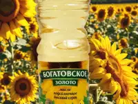 Подсолнечное масло от производителя оптом, фотография 5