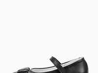 Туфли котофей