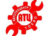 ⭕ Ремонт, Диагностика Byd Алматы