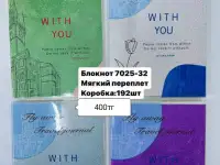 Канцелярские товары оптом, фотография 11