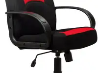 Кресло brabix city ex-512 чёрный красный 531408