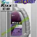 Трансмиссионное масло для АКПП Kixx ATF DX-VI Арт.: KT-001 (Купить в Нур-Султане/Астане)