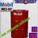 Масло для холодильных установок Mobil Gargoyle Arctic (155, 300)  Арт.: MIICE-002 (Купить в Нур-Султане/Астане)