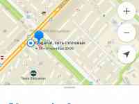 1-комнатная квартира, 15 м², посуточно, мкр №7 — Абая Алтынсарина, фотография 6