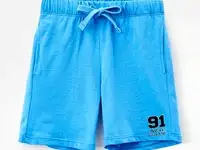 Шорты спортивные sela