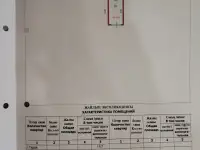 Продам гараж, Урал 1, фотография 7