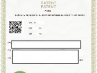 Регистрация товарного знака и патентование