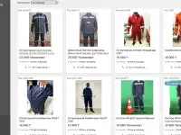 Рабочая обувь и спецобувь, спецодежда от производителя, широкий выбор и низкие цены в Алматы.