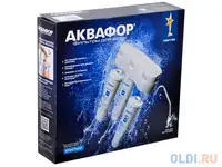 Водоочиститель аквафор кристалл н (исполнение 2)