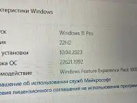 Продам игровой Ноутбук HP Victus 15-fb0026ci 6X7N7EA в отличном состоянии, фотография 4