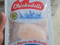 Куриная продукция CHICKODELLI, фотография 5