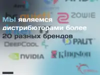 Сборка компьютеров. Бесплатная консультация и подбор комплектующих компьютеров., фотография 2