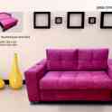 мягкая мебель, фотография 9