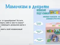 Подгузники Марти, фотография 2