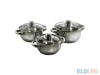 Набор кастрюль катунь гретта kt 04 a