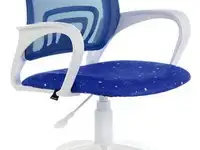 Кресло brabix "fly mg-396w" темно-синий рисунок