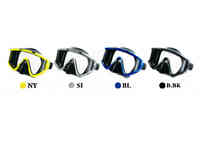 Akvilon maxima-3 dry маска для плавания с клапаном, цвет прозрачный / черный