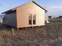 Строительство и ремонт недвижимости, фотография 12