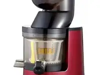 Соковыжималка Hurakan HKN-CS600H предназначена для приготовления натурального сока из различных видов фруктов и овощей н