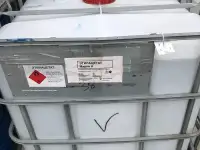 Растворитель Этилацетат Марка А