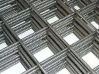 Сетка Сварная, рифленая