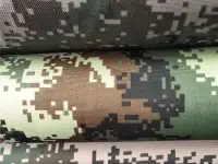 Обувные материалы   Материал ОКСФОРД, фотография 3