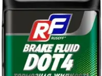 20523n ruseff тормозная жидкость dot 4 (1л)