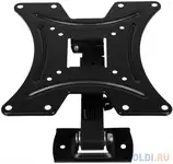 Кронштейн для телевизора sunwind 2fs, 20-48", настенный, поворотно-выдвижной и наклонный, 