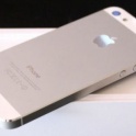 Не упустите свой шанс iPhone 5 , 16 гигабайт памяти