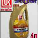 Полусинтетическое моторное масло ЛУКОЙЛ ЛЮКС 5W40 4л Арт.:L-028 (Купить в Нур-Султане/Астане)