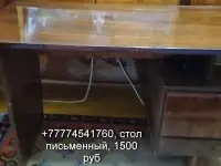 Продаю мебель, фотография 3