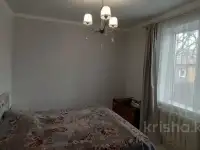 Продается дом, Полюсная 21-2, фотография 4