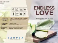 Ароматический картридж Carpex A1-PRO 900, фотография 9