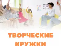 Образовательный центр Samruk объявляет скидки для новичков, фотография 5