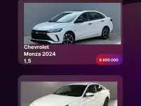 Продается Авто без первоначального и с первоначальным взносом, фотография 3