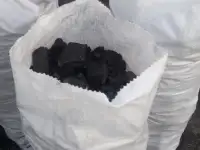 Продажа угля