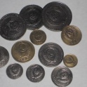 монеты ссср 1958г., фотография 2
