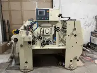 Продается  оборудование по производству термоусадочной плёнки, этикеток и колпачков, фотография 3