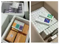 Косметологические препараты из Южной Кореи.