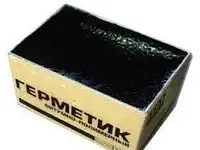 герметик битумно полимерный бпг 35, фотография 2