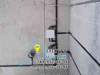 Дежурный электрик на дом в алматы мкр. иргели