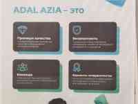 Требуются Клинеры (мобильная уборка помещений), фотография 3